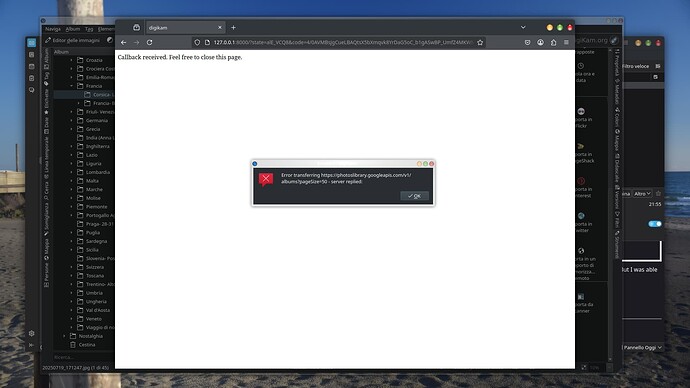 Screenshot_20250726_222100